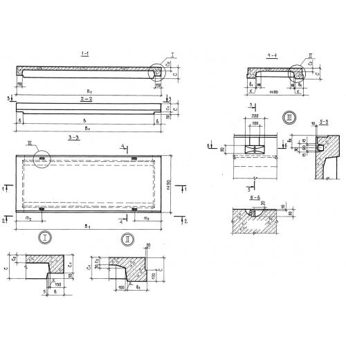Плиты перекрытия длина 4600